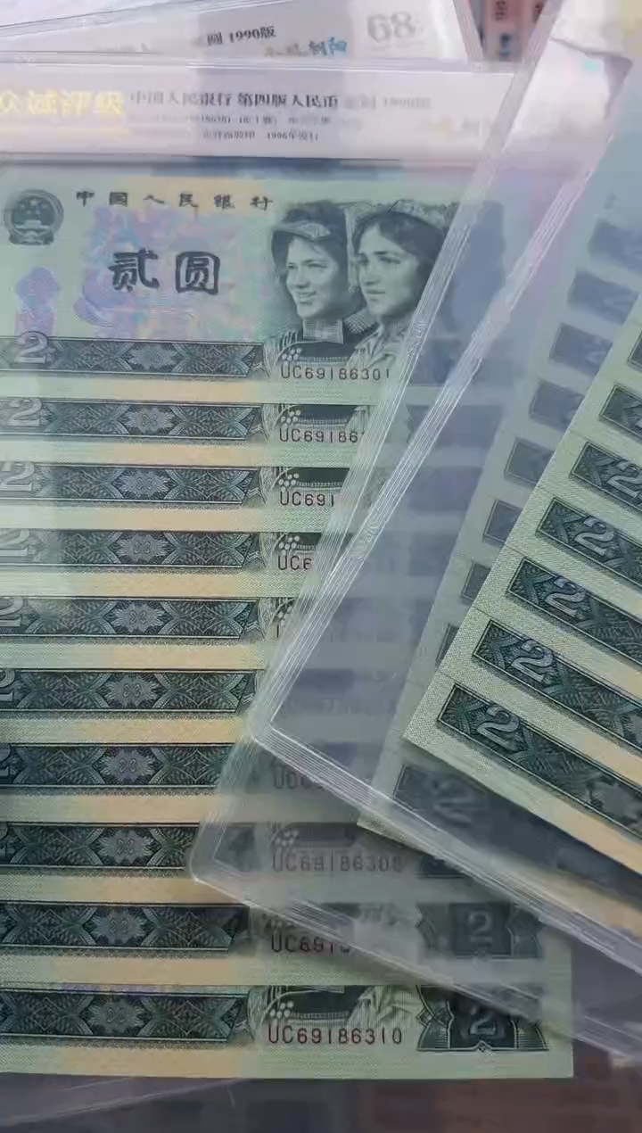 902 无47   标十