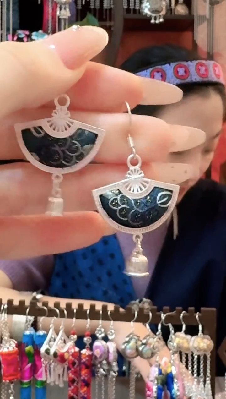 织绣云织谣民族风精美饰品173*