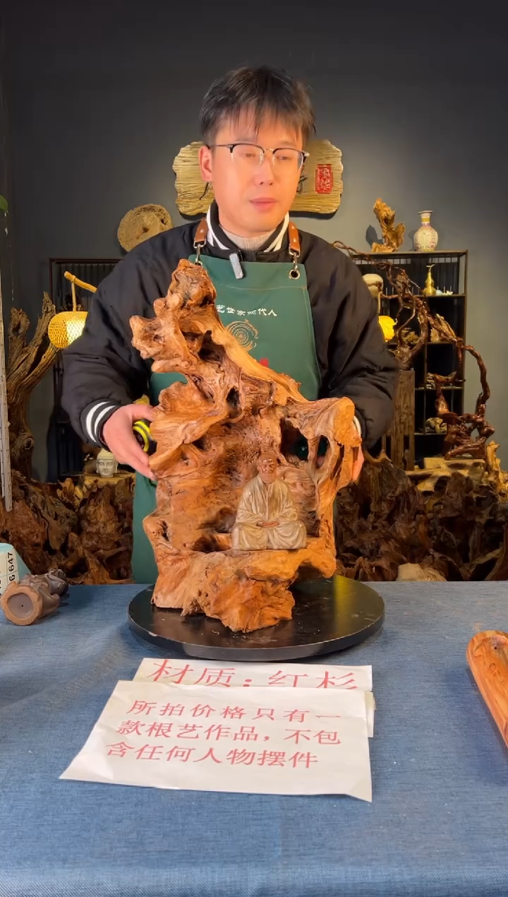 木卢师傅根艺作品（不包含人物摆件）