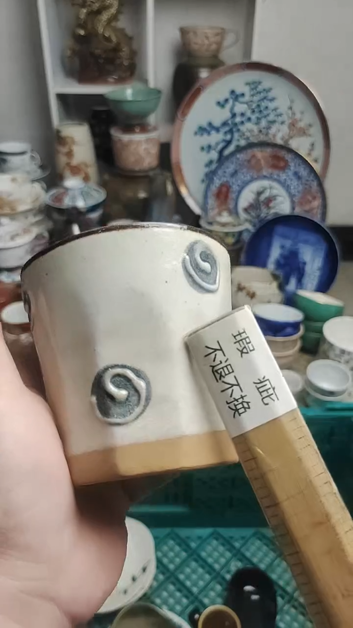 【闪购商品】其他 紫韵工艺品店