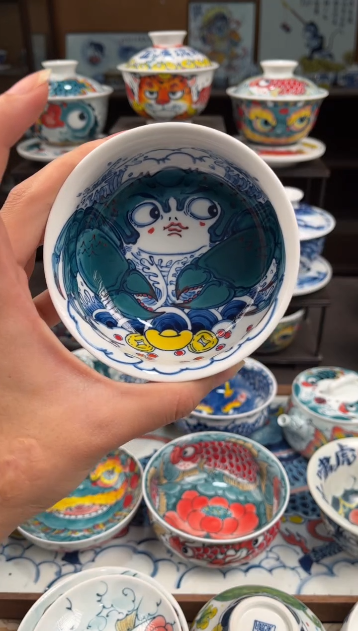 拙明院（宠粉价格）螃蟹卢氏杯