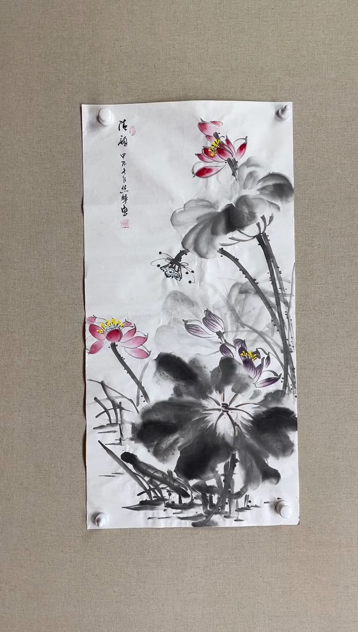 国画100*50 焦辉焦辉焦辉焦辉焦辉