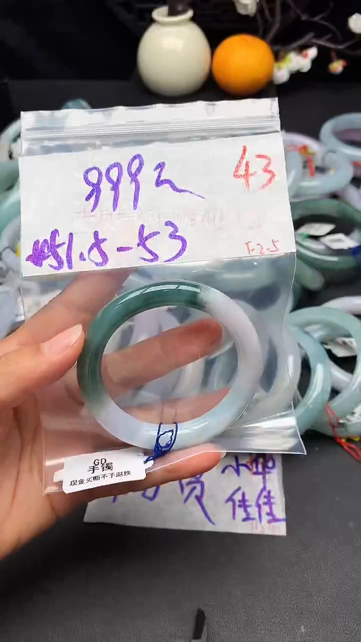 【闪购商品】定制翡翠未镶嵌毛货需精细抛光+多样性发货拍一发一