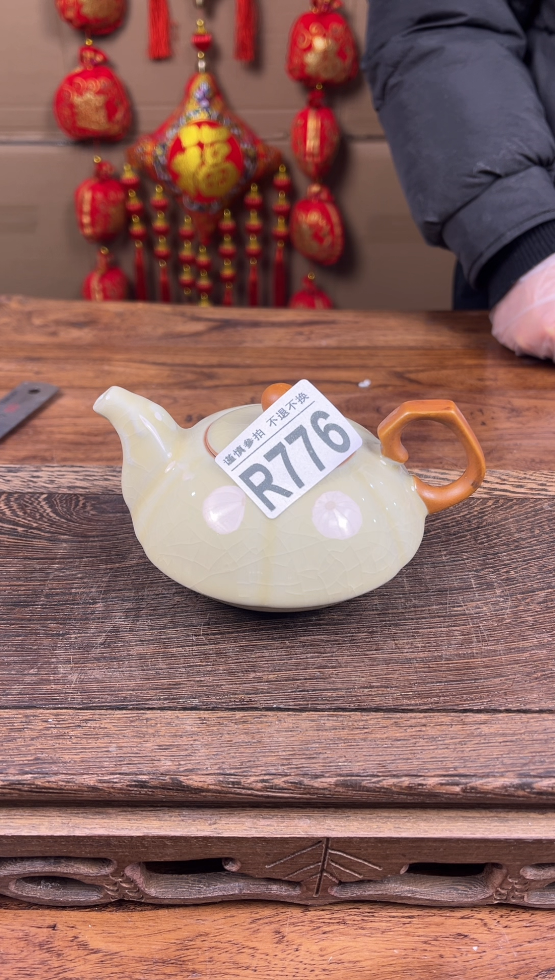 【闪购商品】瓷器茶具商品瓷器物品776