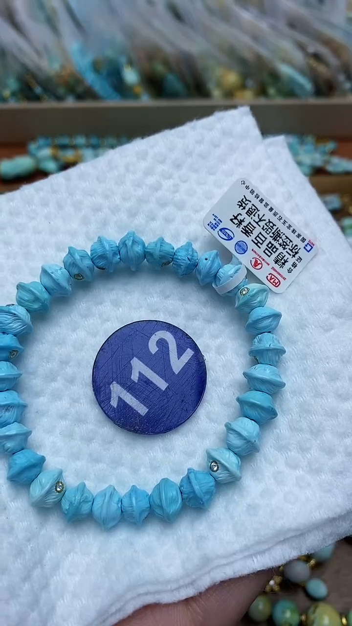 【闪购商品】绿松石手链未镶嵌112
