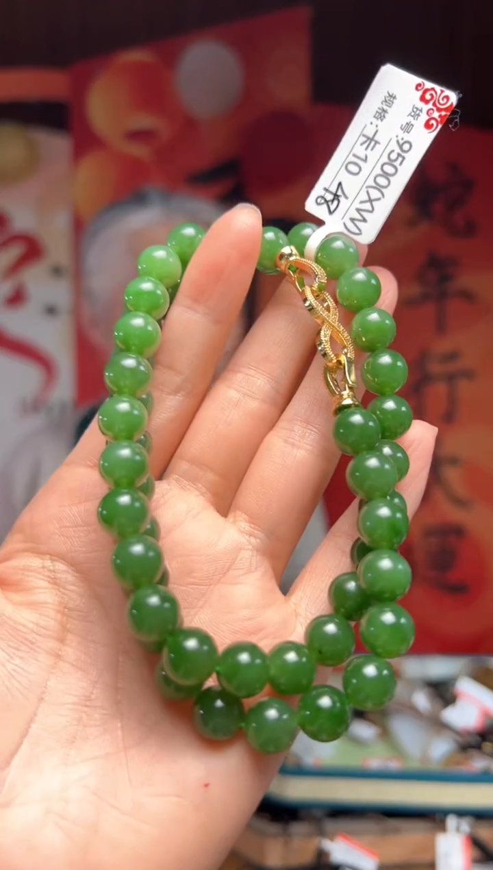 【闪购商品】和田玉项链未镶嵌10 XW