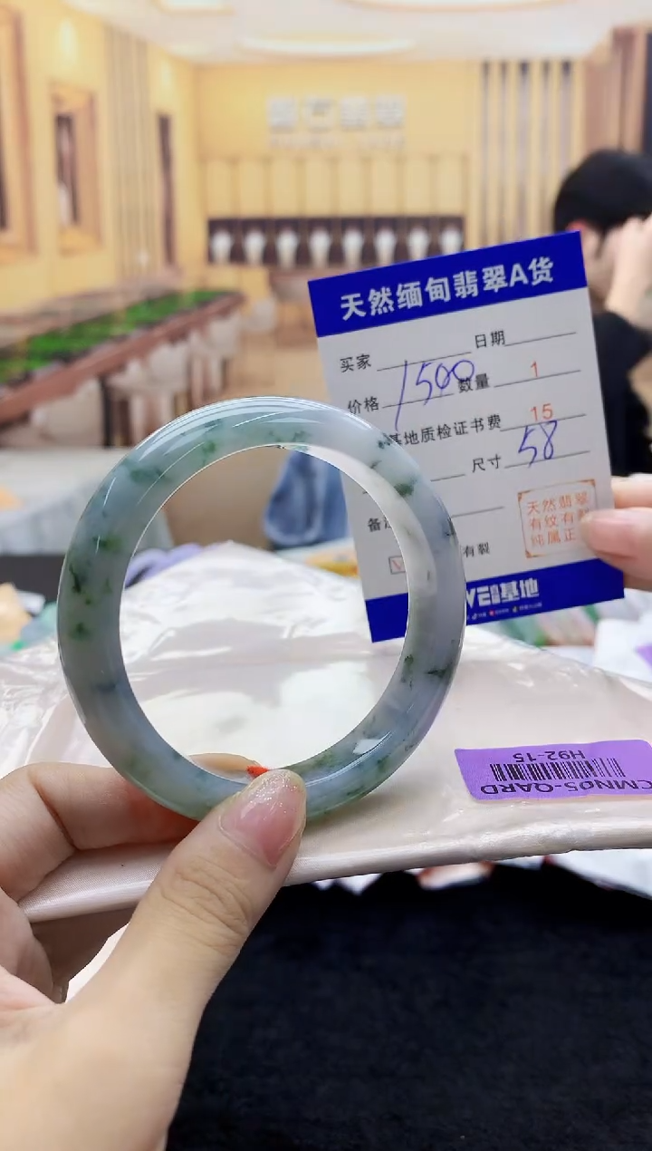 【闪购商品】翡翠手镯未镶嵌     H92-15