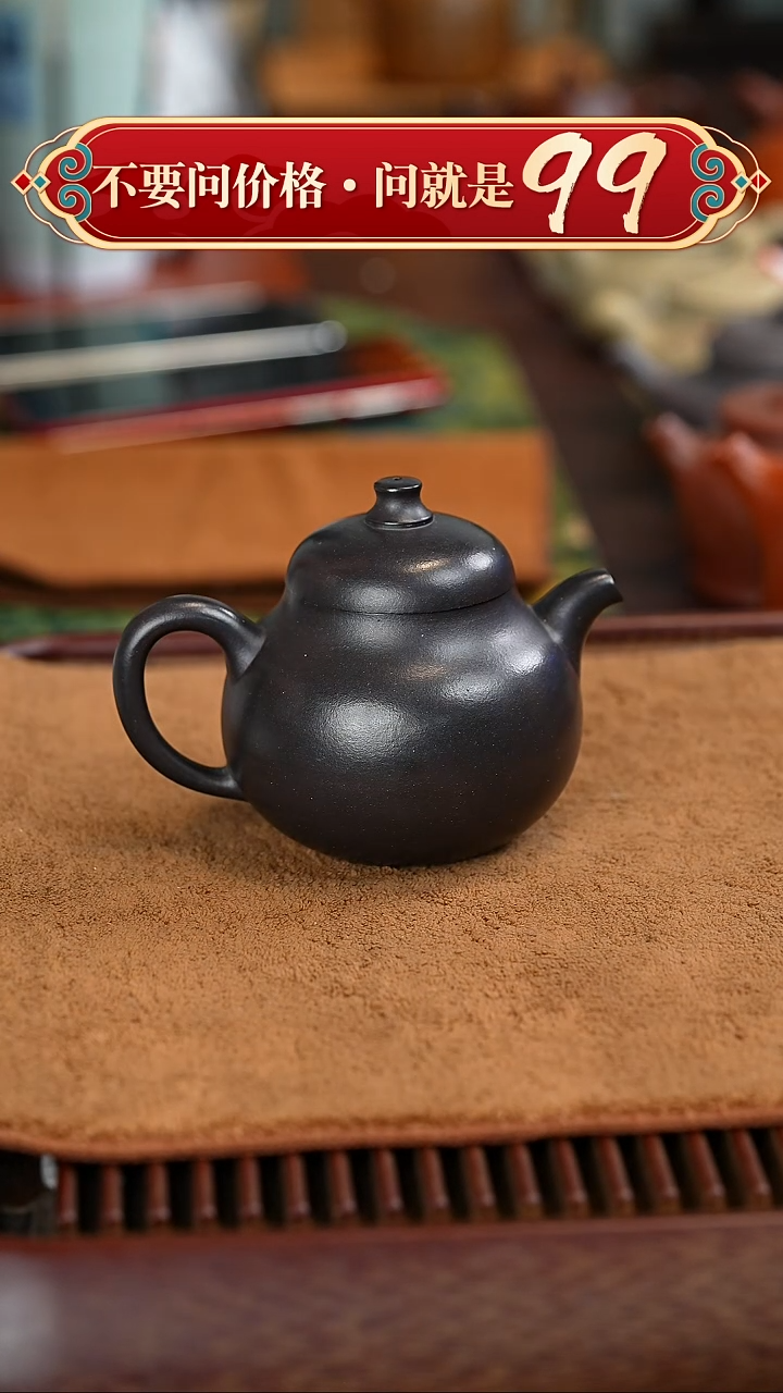 茶壶紫砂宜兴紫砂