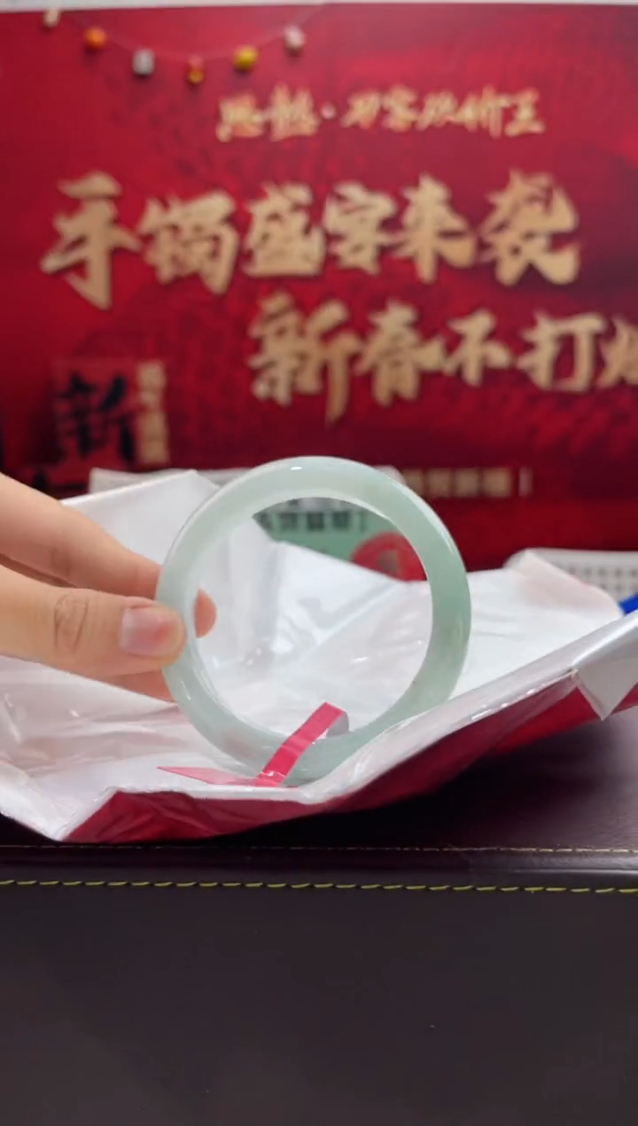 【闪购商品】翡翠手镯未镶嵌8翡翠手镯