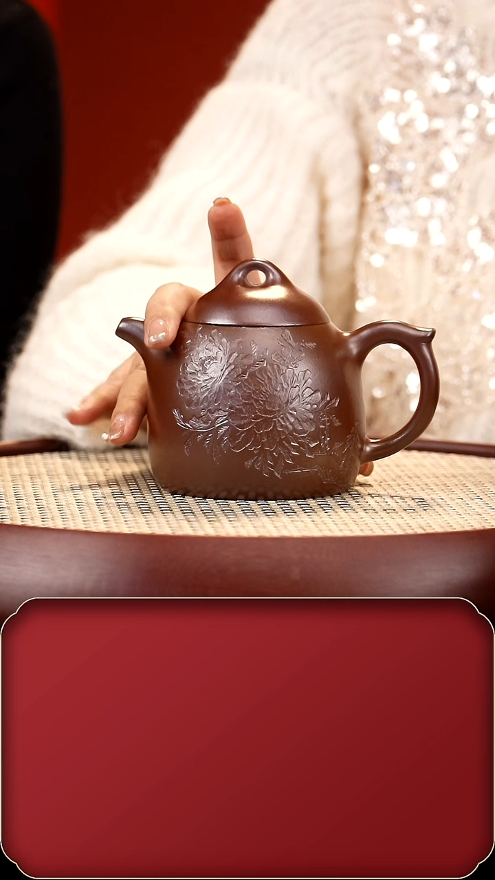 【闪购商品】紫砂茶壶CY秦权 柴烧300cc