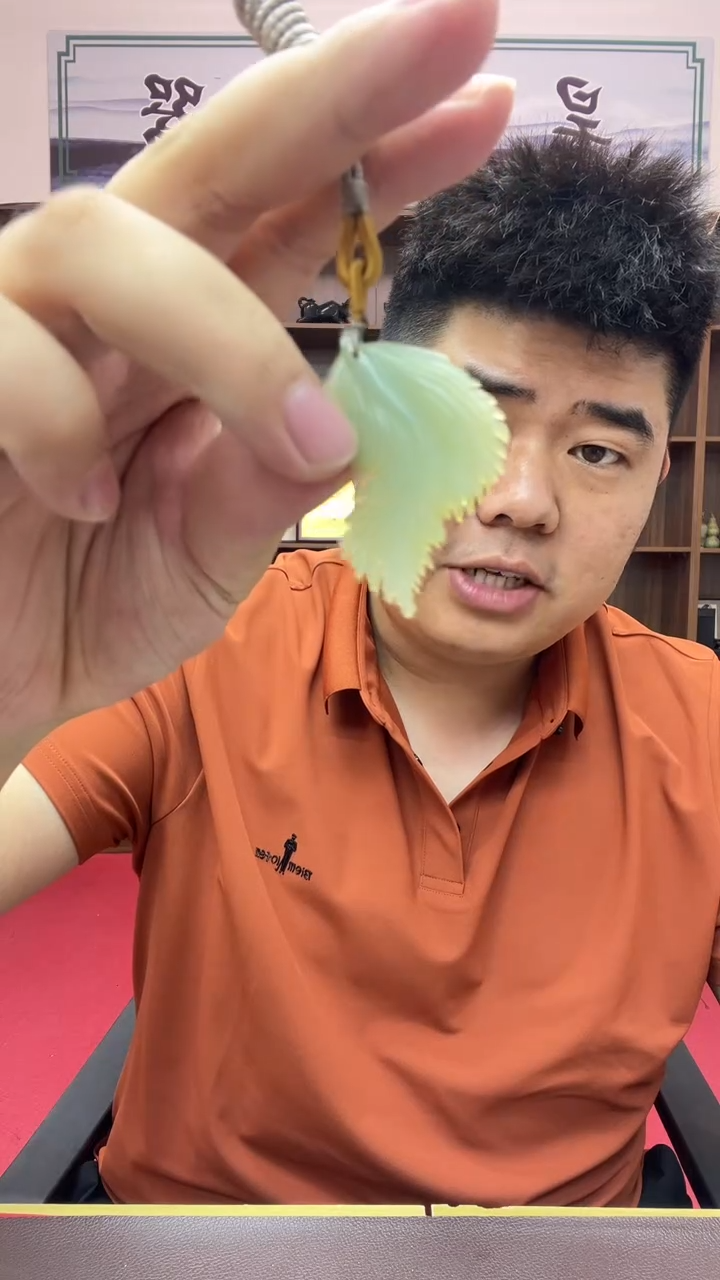 岫玉未镶嵌吊坠六**橱吊坠