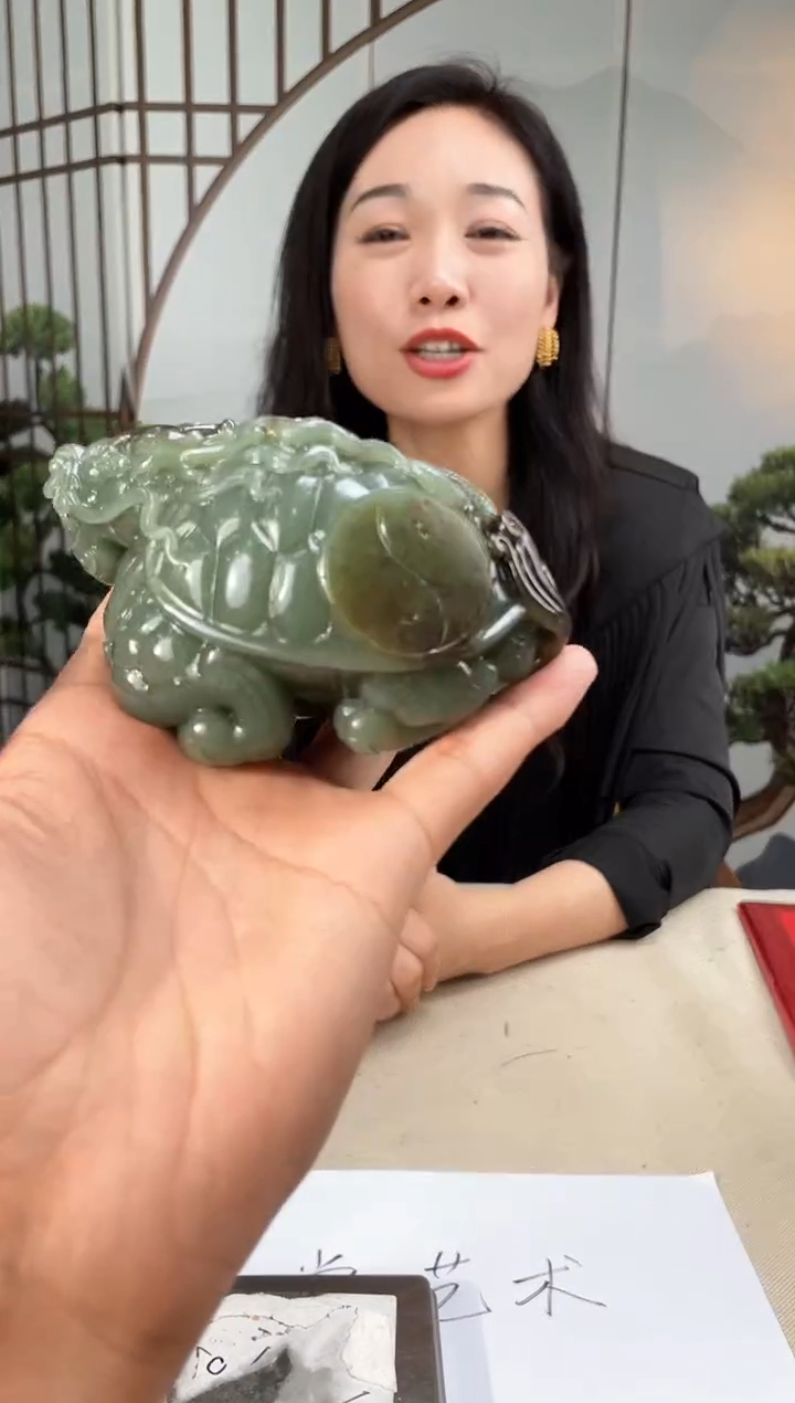 【闪购商品】定制和田玉和田玉（多样性拍一发一带证）220194