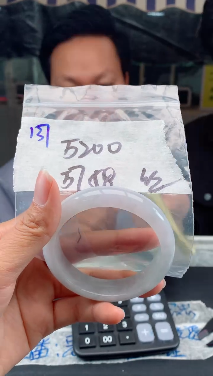 定制翡翠未镶嵌137毛货需精细抛光手镯多样性拍一发一