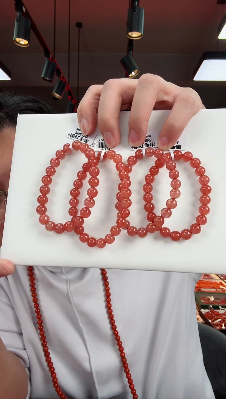 【闪购商品】南红玛瑙未镶嵌冰红手串8+（多样式发其一）