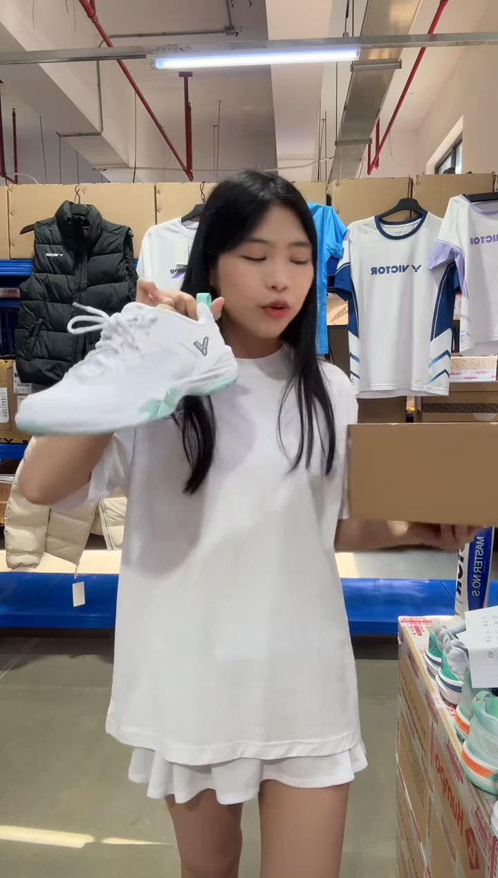 胜利9200chp 40.5码