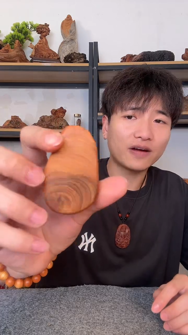 【闪购商品】柏木（崖柏）崖柏