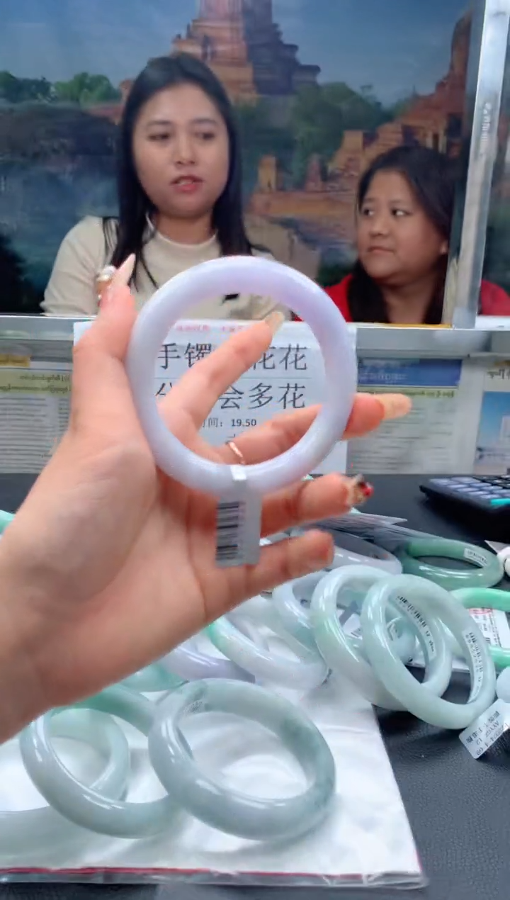 【闪购商品】定制翡翠未镶嵌毛货手镯需精细抛光/手镯149