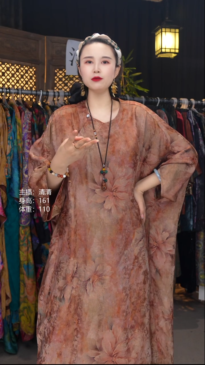 牡丹花均码！！！！！