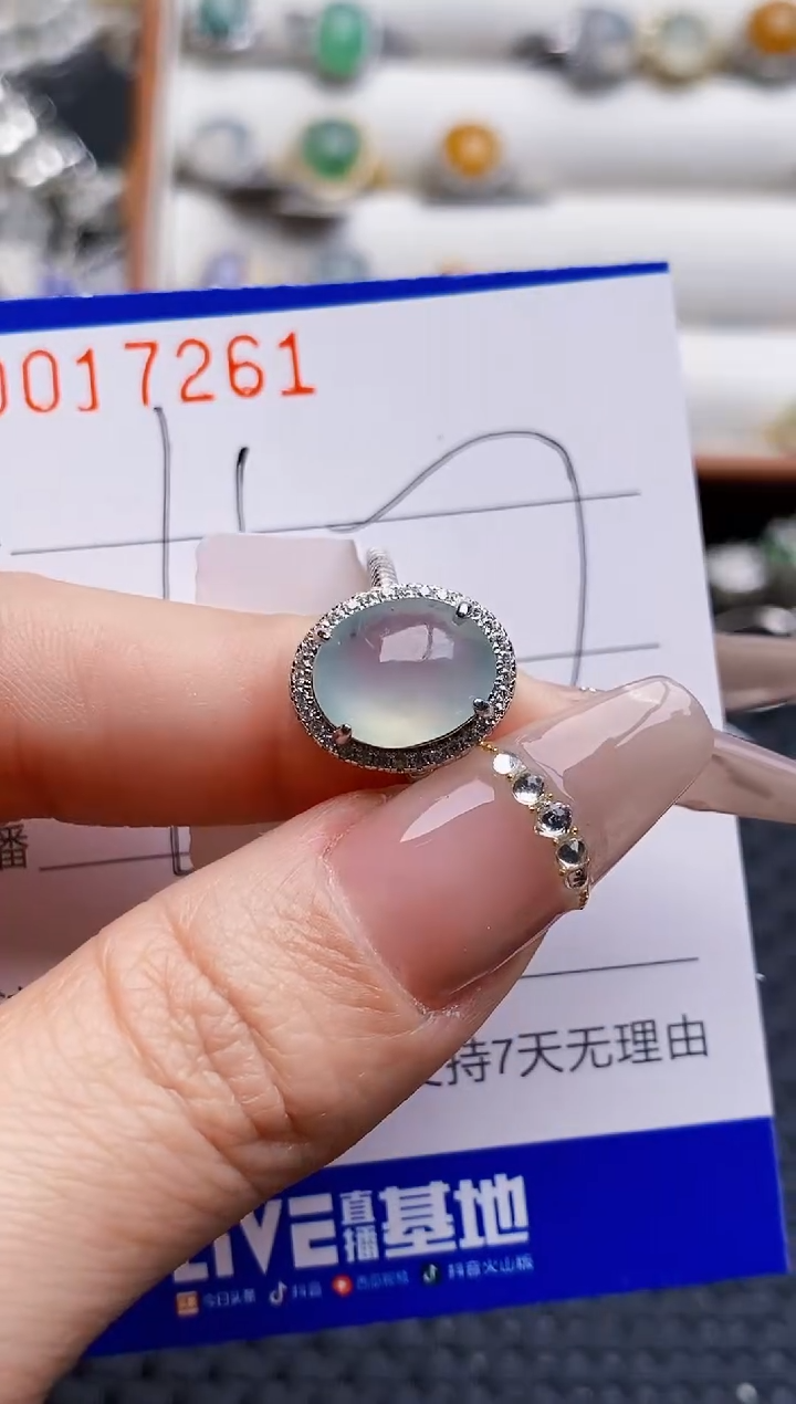 银S925镶嵌戒指翡翠7261