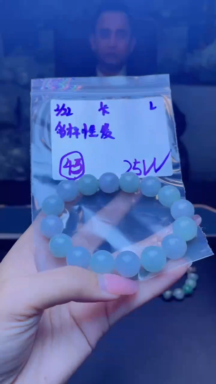 【闪购商品】定制翡翠未镶嵌天然缅甸a货翡翠 多样性发货