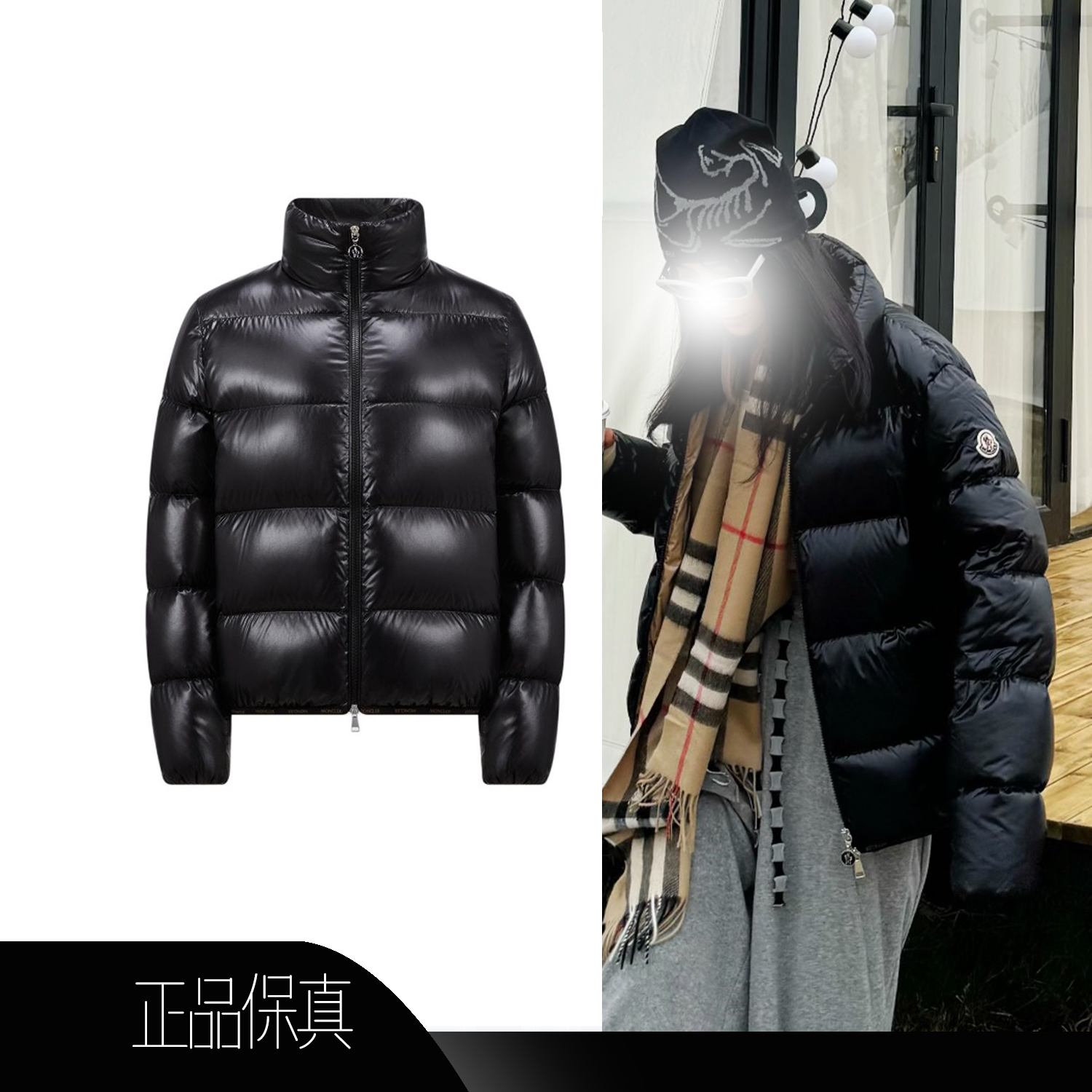 全新未使用 MONCLER 15355/黑羽绒服Abbadia/2码/114