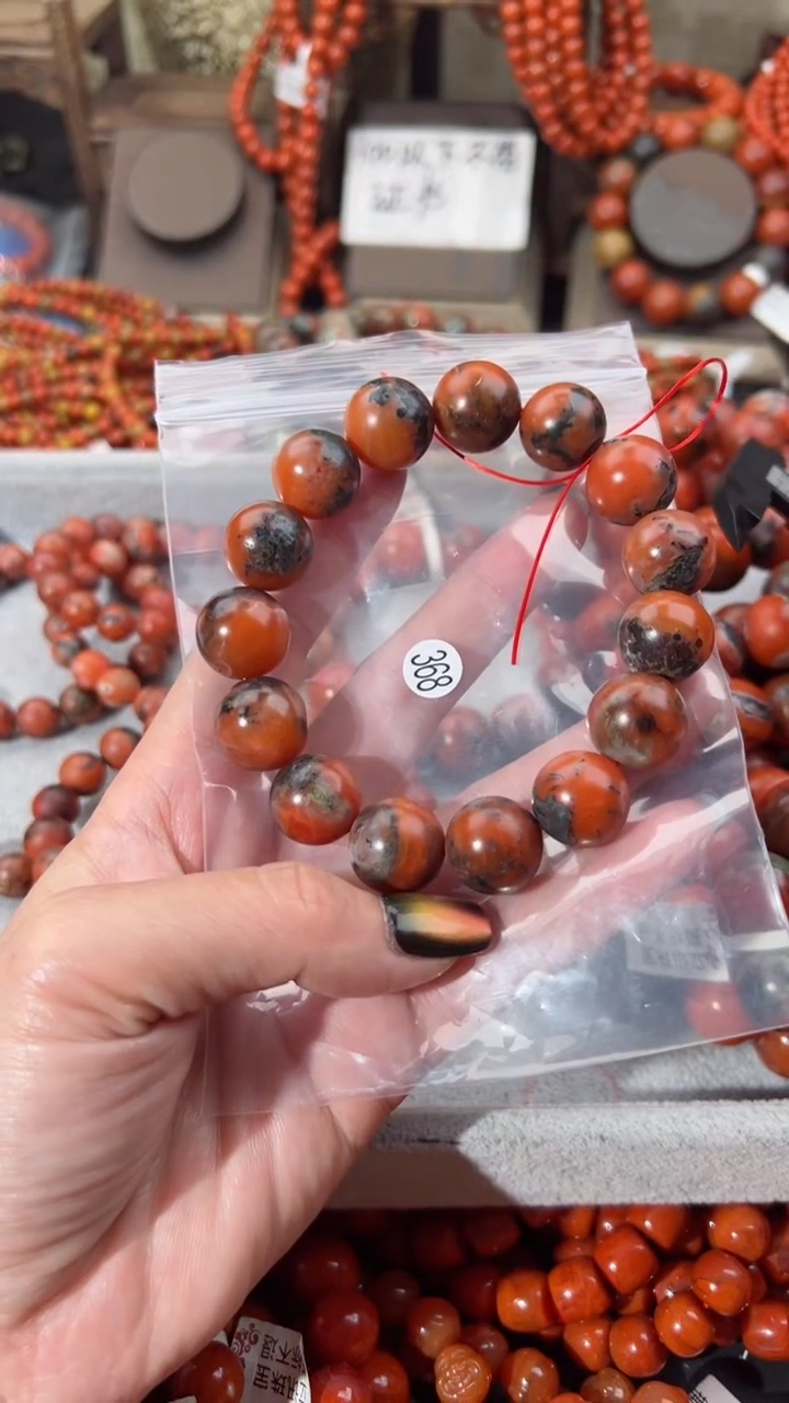 【闪购商品】南红玛瑙手串未镶嵌15+