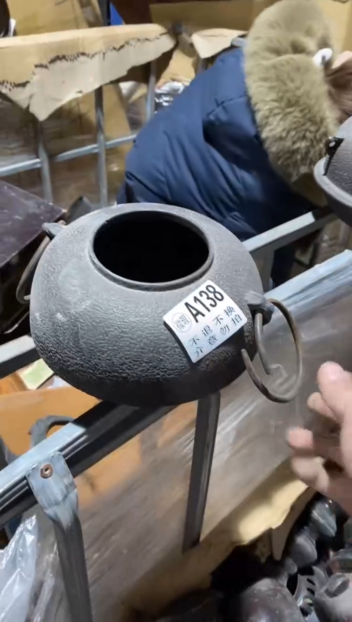 138中古美术艺术品