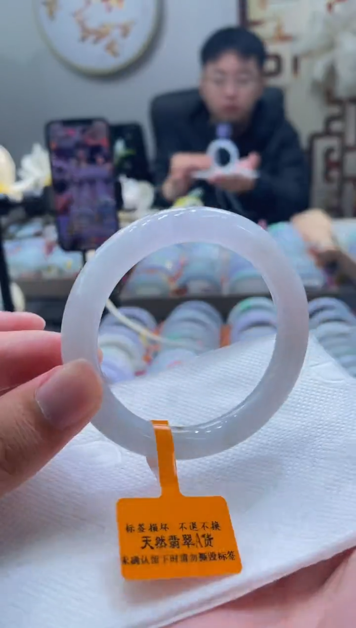 未镶嵌手镯翡翠026-55