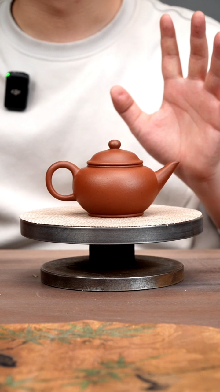 【闪购商品】紫砂茶壶龙血砂水平
