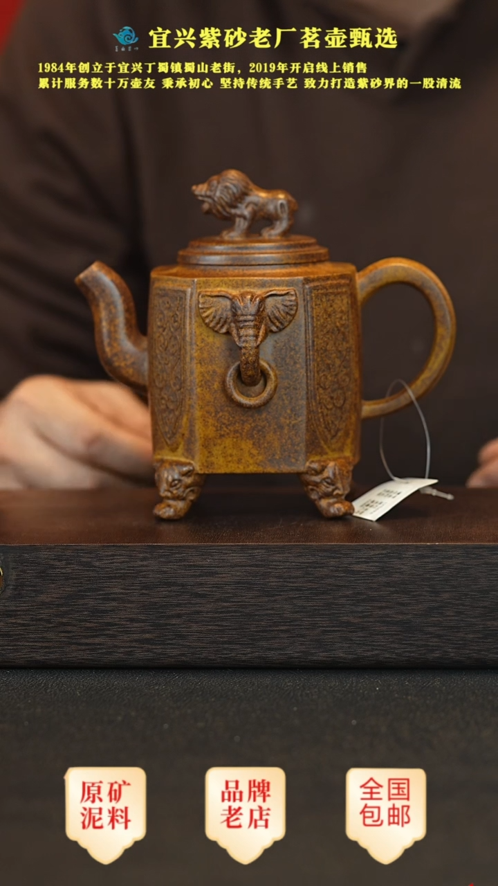 【闪购商品】紫砂茶壶宜兴茗壶正品高端紫砂壶