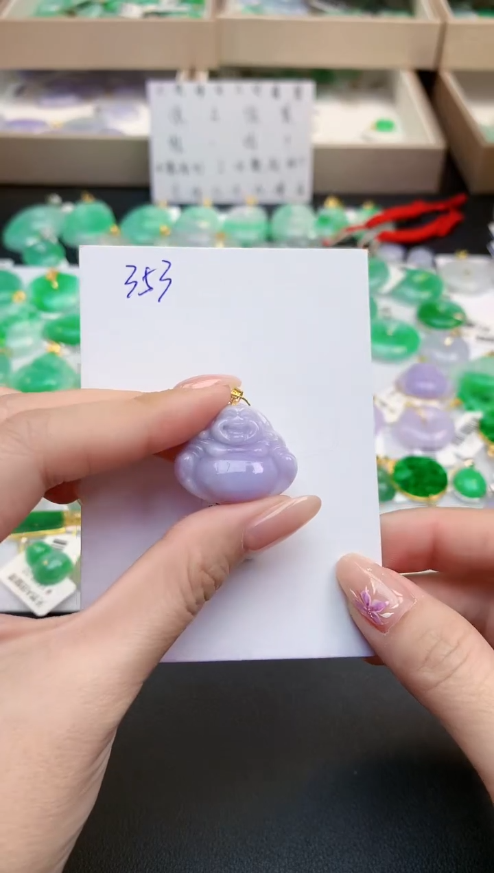 颈饰18K金镶嵌翡翠天然缅甸A货翡翠