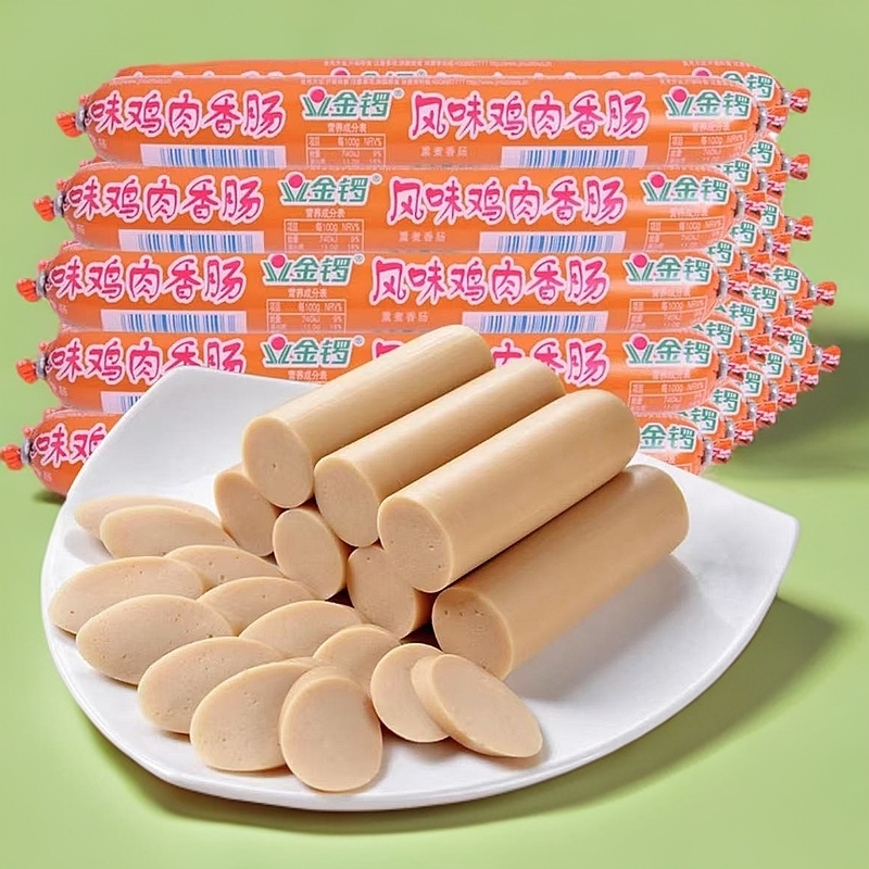 金锣 风味鸡肉香肠 