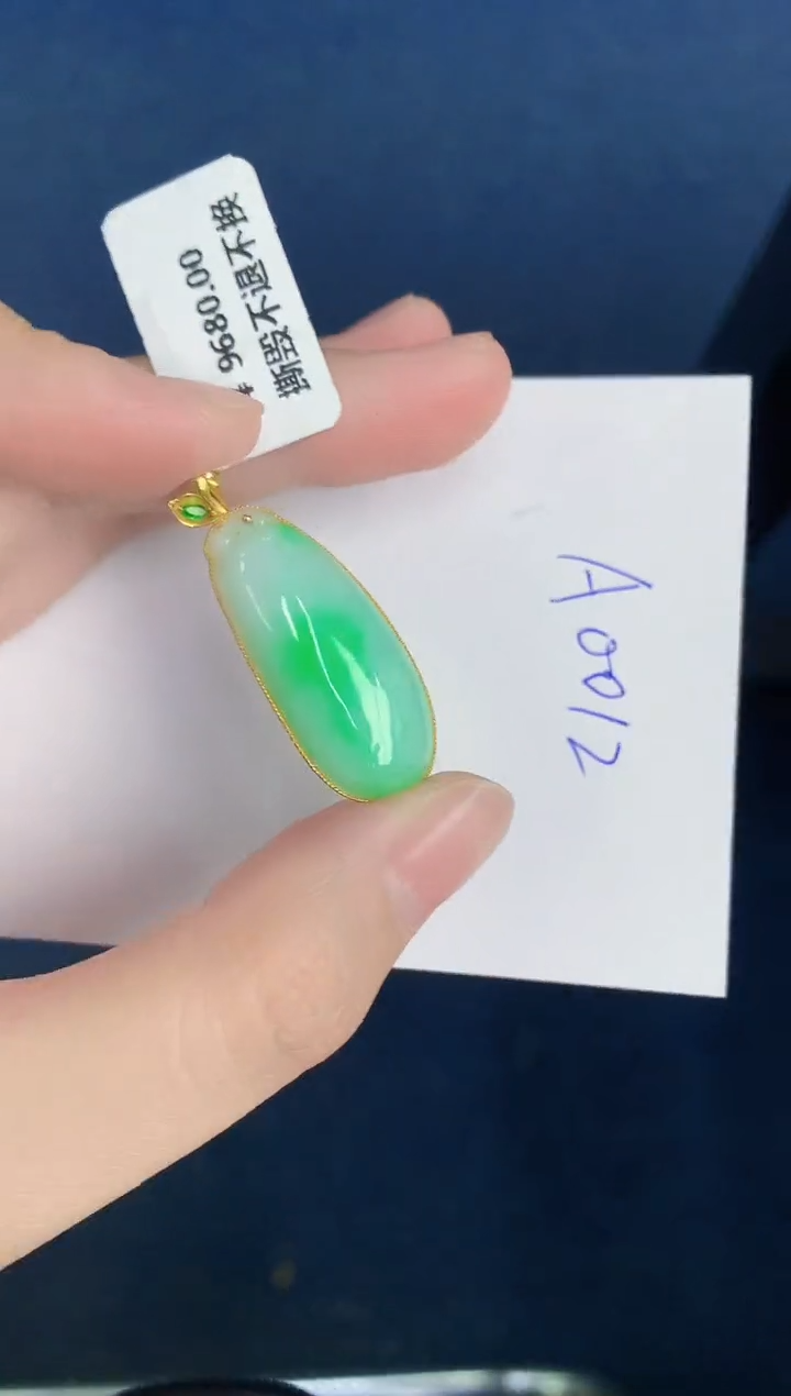 【闪购商品】翡翠颈饰18K金镶嵌000000000