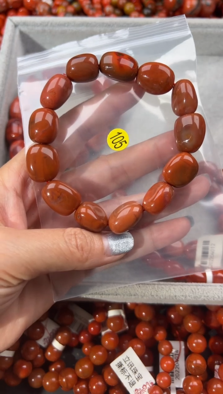 未镶嵌手串南红玛瑙14