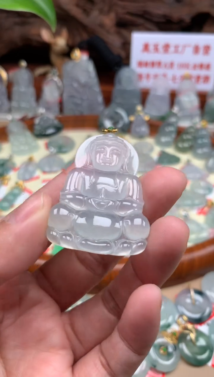 【闪购商品】翡翠颈饰18K金镶嵌观音