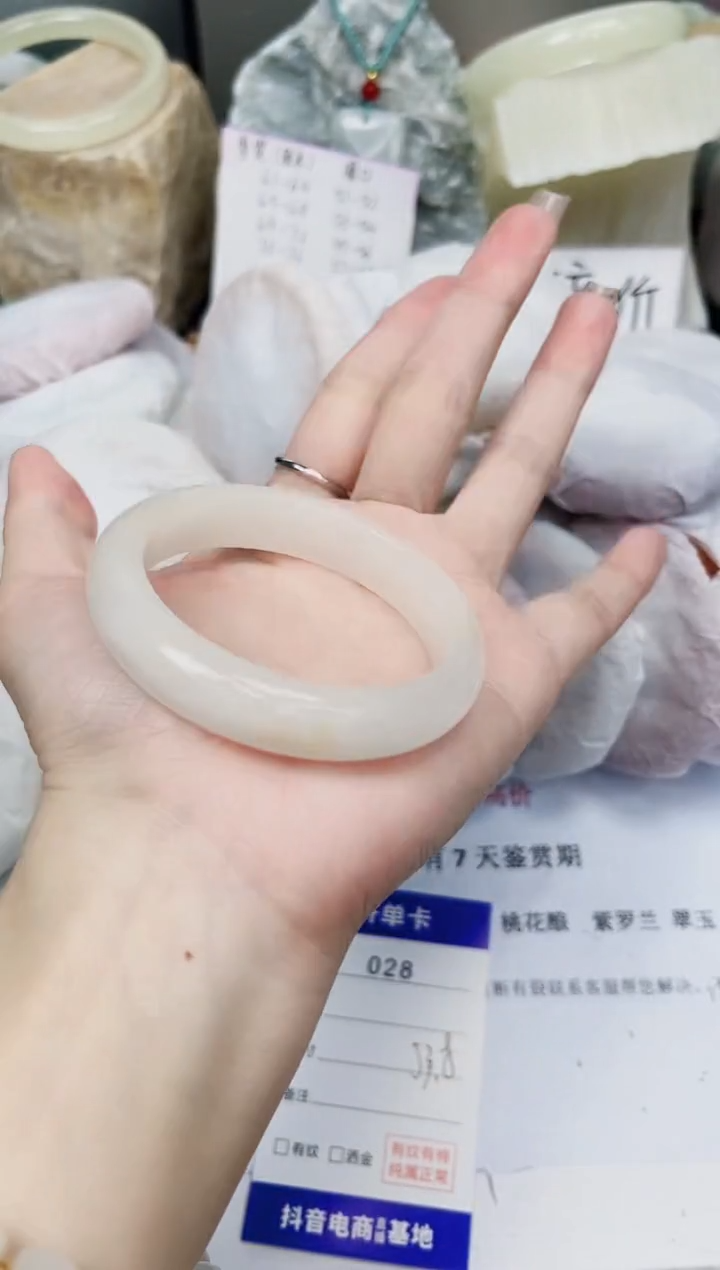 【闪购商品】石英质玉手镯未镶嵌28-财气镯-圈口53