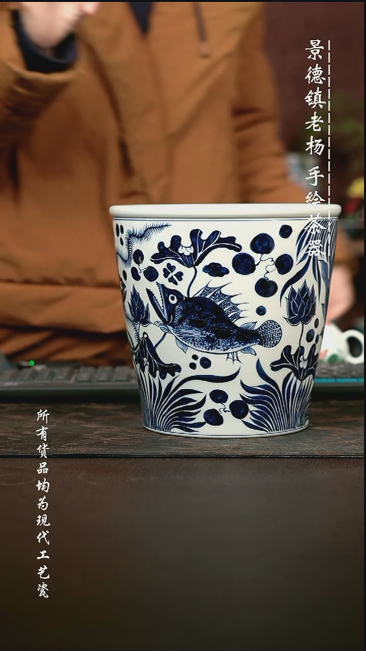 手绘高温现代瓷 气窑 有暇 四鱼大冰桶21*19CM