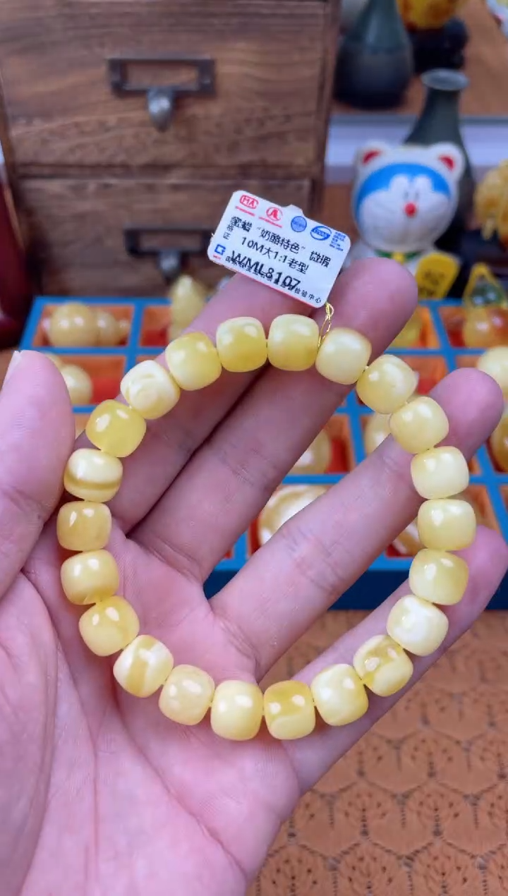 【闪购商品】蜜蜡裸石未镶嵌WML8107多样性发其中一件