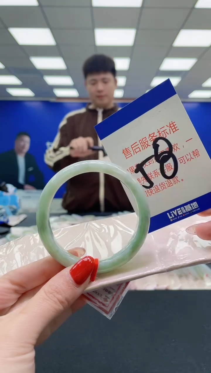 未镶嵌手镯翡翠AAAAAAAAA