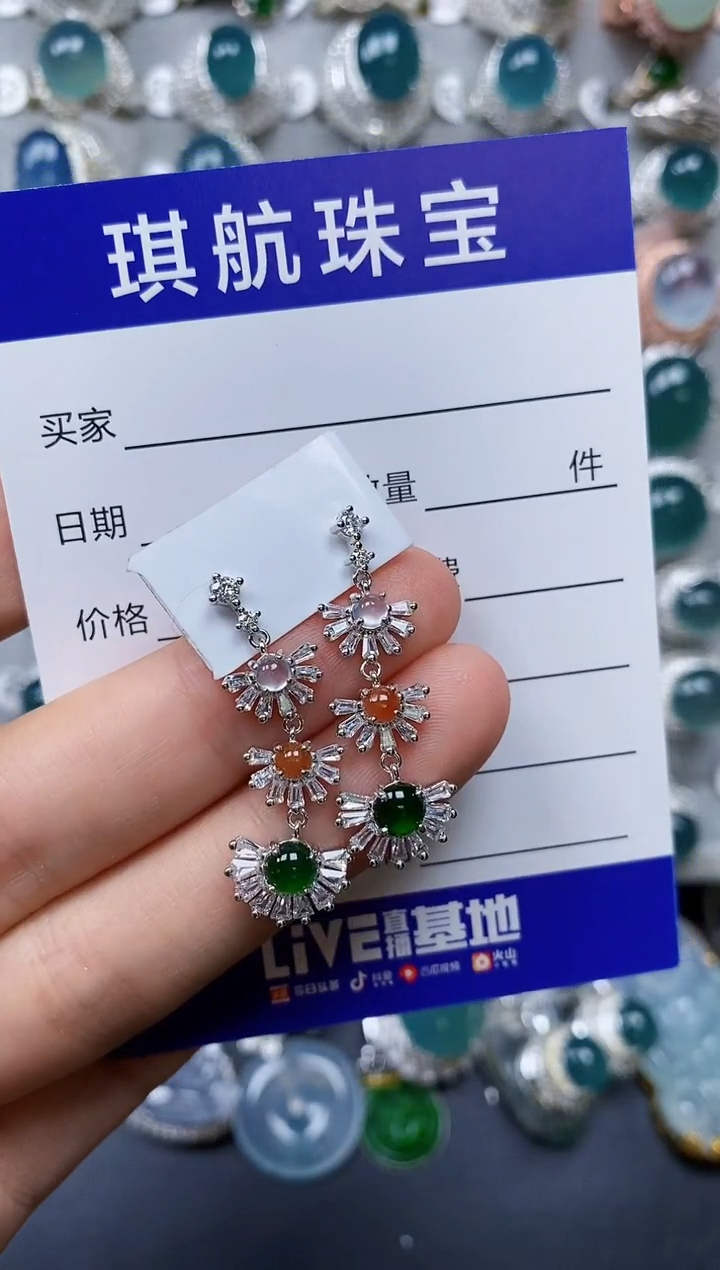【闪购商品】翡翠耳饰银S925镶嵌0193