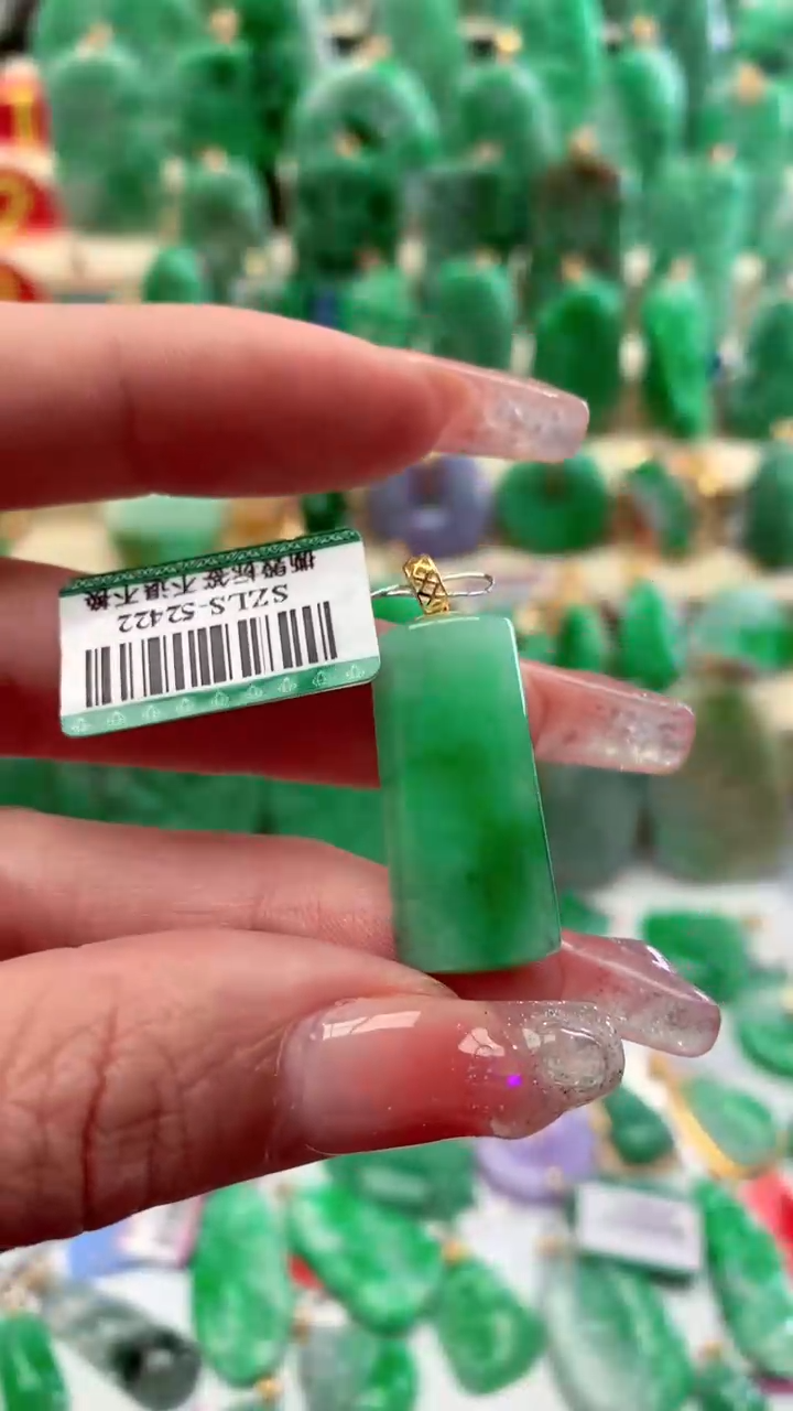 【闪购商品】翡翠颈饰18K金镶嵌挂件