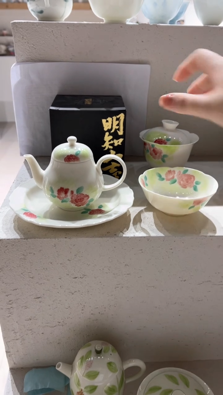 【闪购商品】嘎嘎嘎嘎嘎嘎嘎嘎嘎嘎嘎嘎嘎嘎嘎