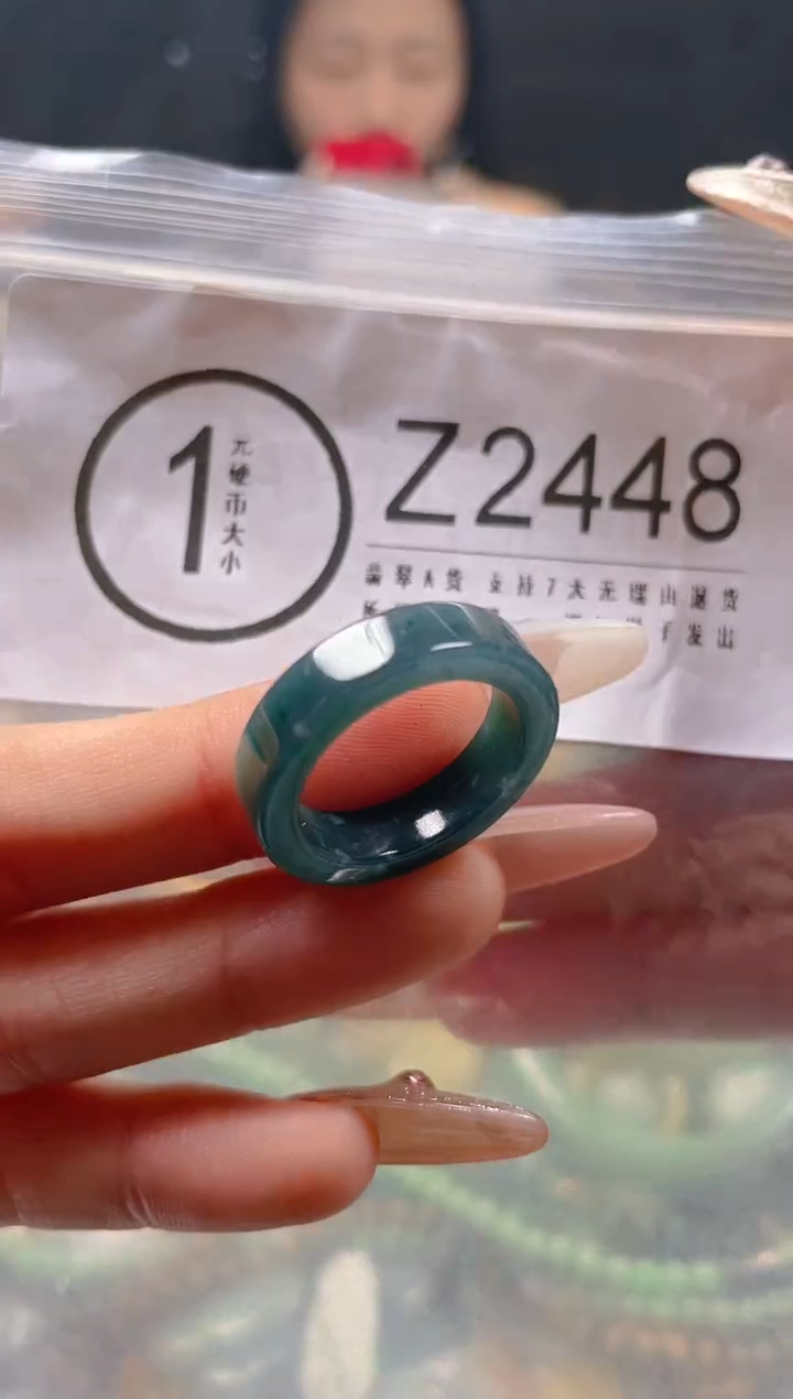 【闪购商品】翡翠颈饰未镶嵌18.3/Z/翡翠A货一图一物