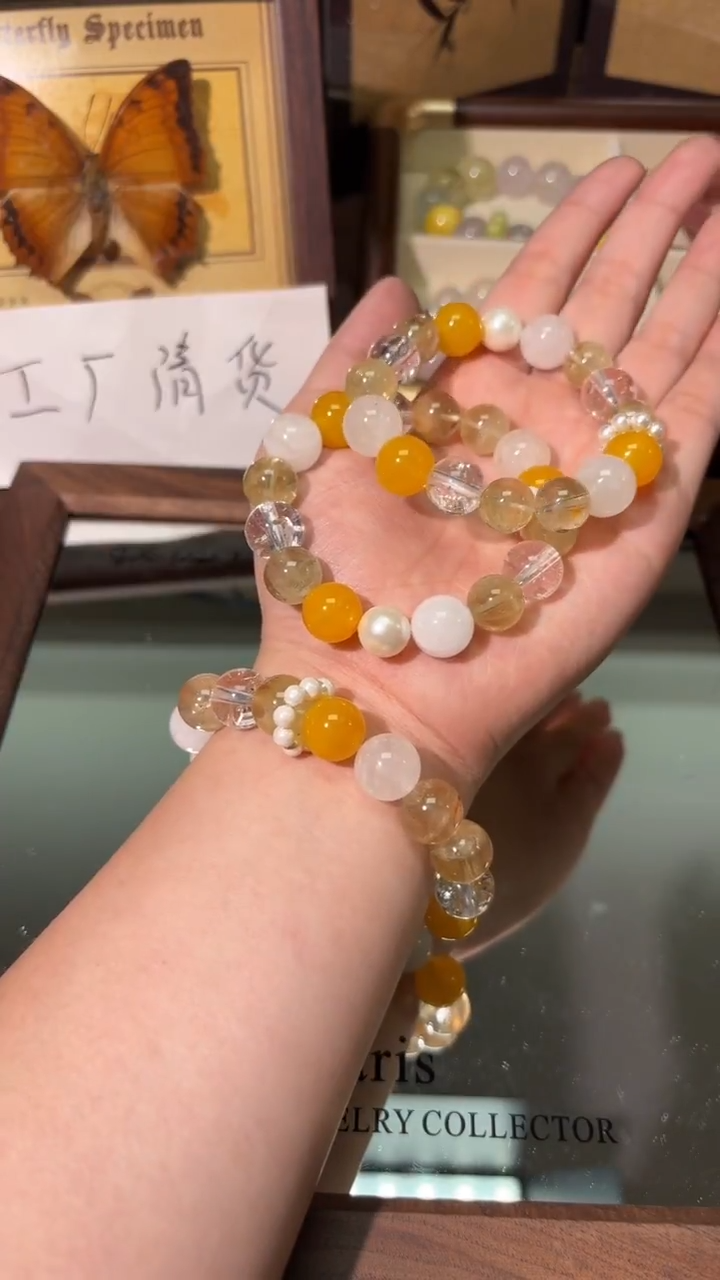 未镶嵌手串水晶1