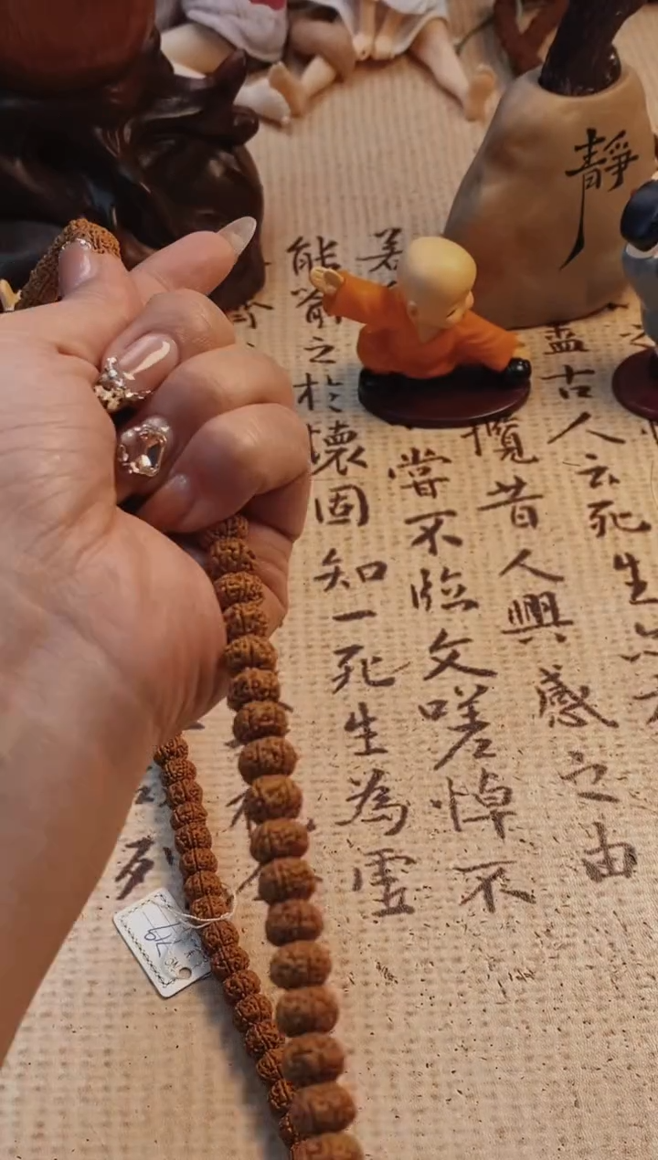 【闪购商品】金刚菩提手串719六瓣老树王