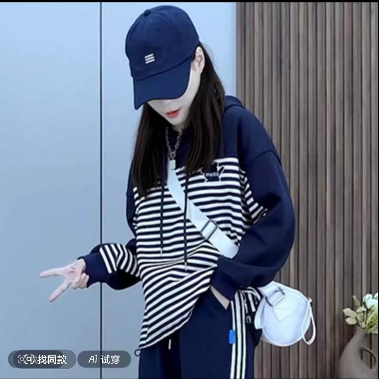 8665(衣长60）连帽撞色拼接条纹春秋卫衣女秋冬季宽松新款时尚上衣