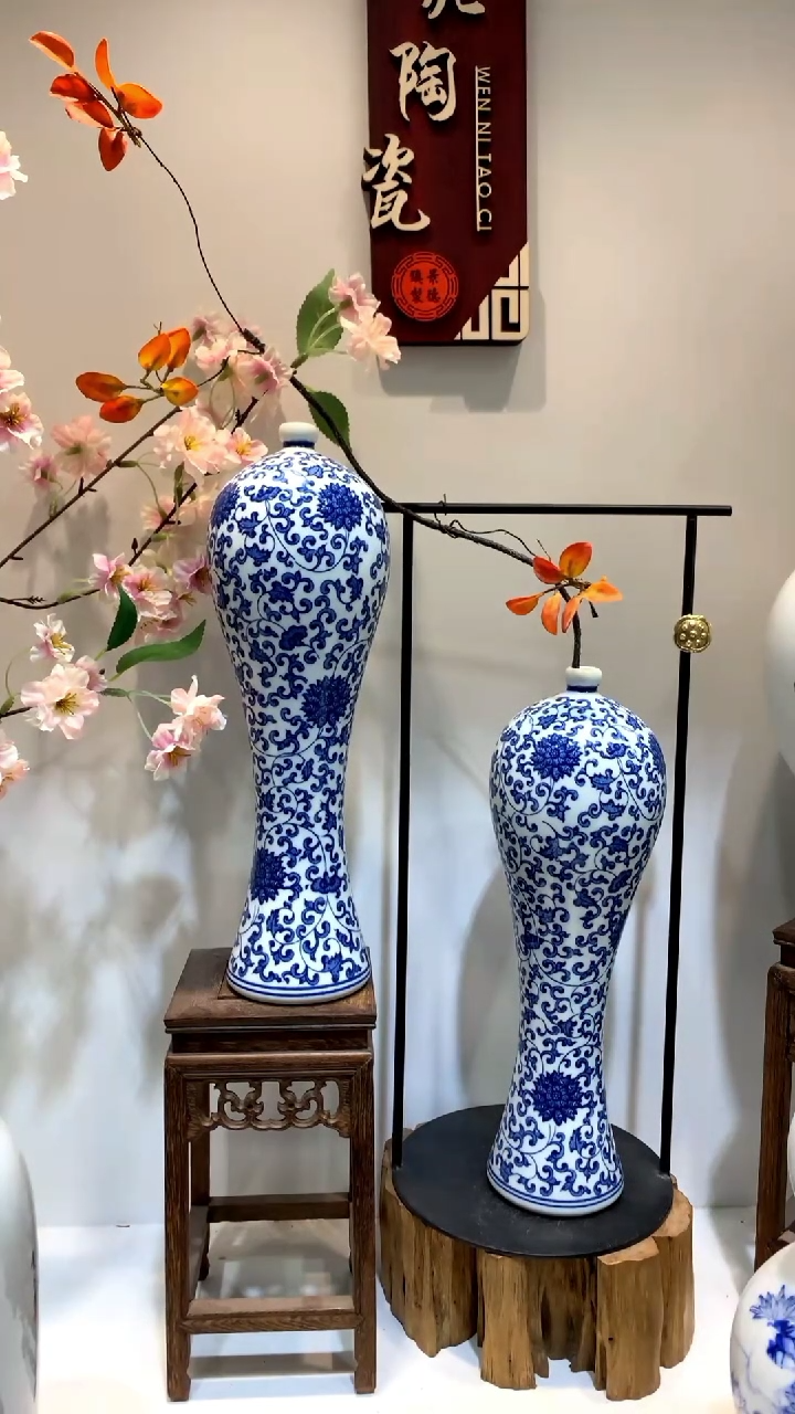 【闪购商品】景德镇陶瓷花瓶摆件1