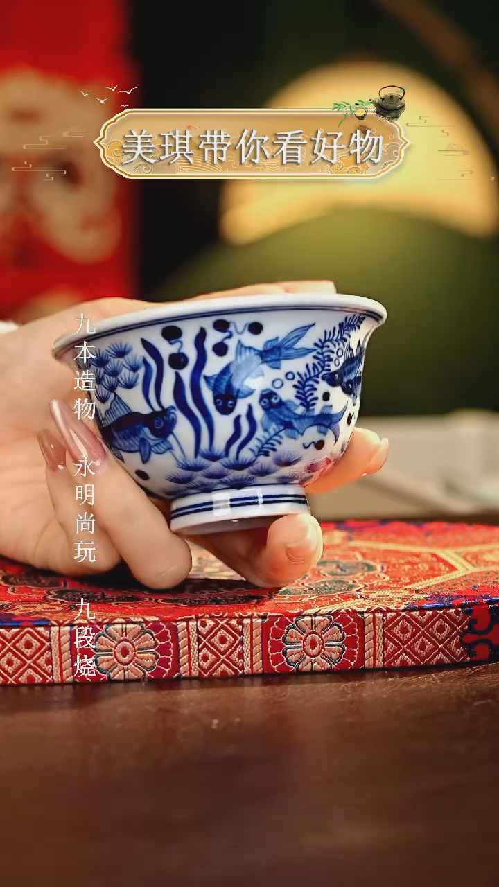 【闪购商品】瓷片................