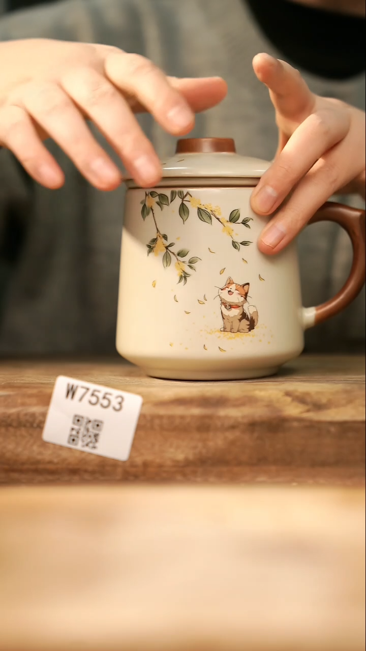 【经典福利】/ 办公杯@@W7553