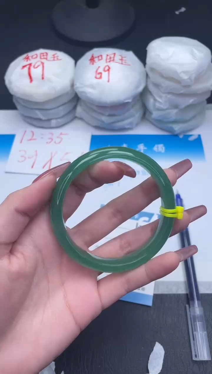 【闪购商品】石英质玉手镯未镶嵌100-62.1